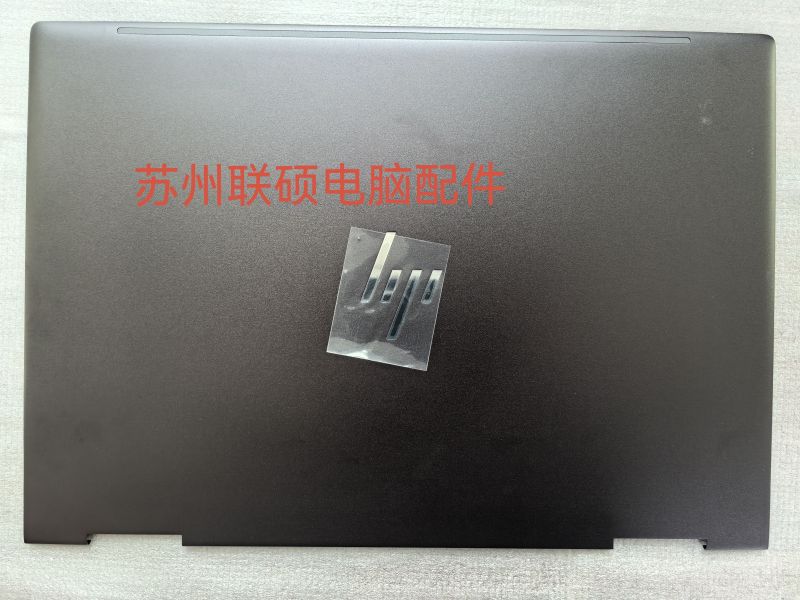 Suitable for Hp Envy X360 13-Ag a Shell Screen Cover 609939-001 Brand New Shell
