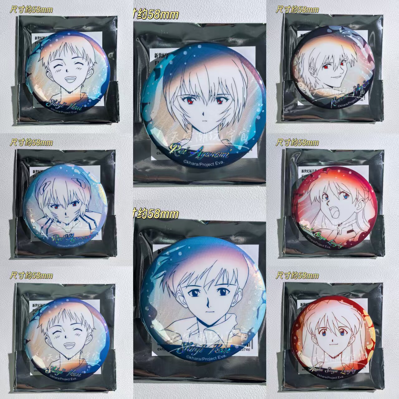 Designated Model [Original] Evangelion Line Art Colorful Badge 58mm Anime Merchandise Gift Asuka