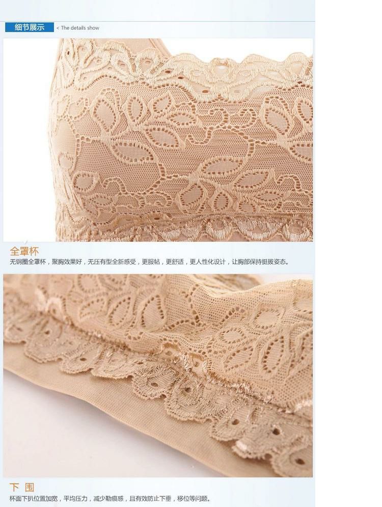 Chống ánh sáng quấn ngực ngực quai áo vest ren quấn ngực dây đeo ngực phụ nữ chạm đáy quần lót nhỏ mùa hè đoạn ngắn ao ong