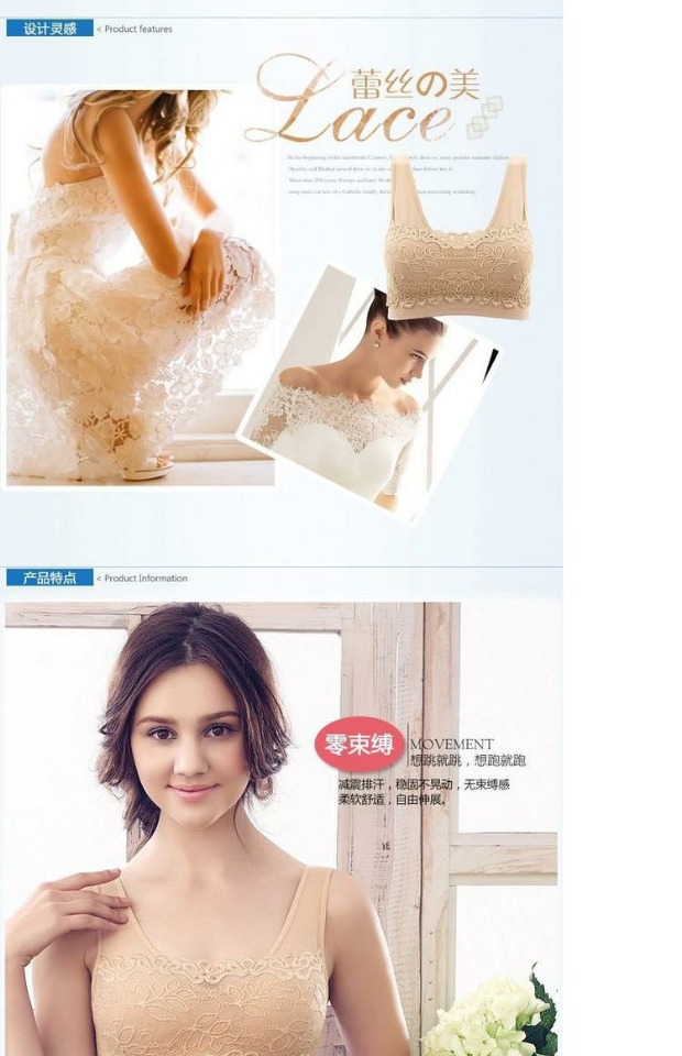 Bra mùa hè mỏng không có vòng thép siêu mỏng đồ lót gợi cảm ren quấn ngực làm đẹp trở lại nữ ống với dây đeo dưới ngực pad đồ lót nữ cao cấp