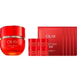 【李佳琦爆品节立即付定金】OLAY玉兰油超红瓶面霜胜肽