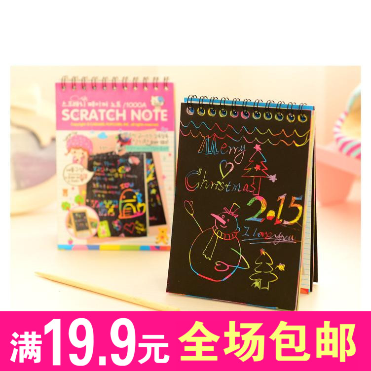 Meng Xin children's language surprise gift creative mini scratch color DIY graffiti homemade small gift to send friends and girlfriends