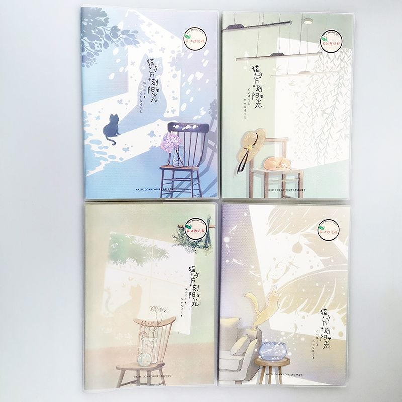 School training class prizes reward students gifts A5 prevention myopia notebook cute small gift creative grid