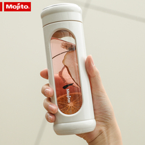 mojito glass cup water cup men and women portable large capacity household tea water separation filter creative tea cup