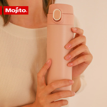 mojito thermos cup female ins Harajuku style portable students simple cute large capacity 316 stainless steel water Cup