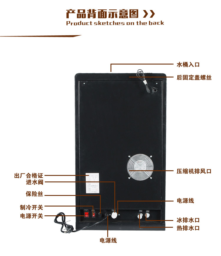 máy pha cà phê hạt gia đình Máy pha cà phê hòa tan đa chức năng thương mại nước ép máy pha cà phê tự động nóng và lạnh máy pha trà - Máy pha cà phê 	máy pha cà phê kahchan