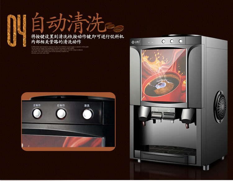 máy pha cafe viên nén Máy pha cà phê hòa tan tại nhà tự động một máy nhỏ giọt nước giải khát máy pha trà sữa máy pha cà phê thương mại - Máy pha cà phê máy pha cà phê bear