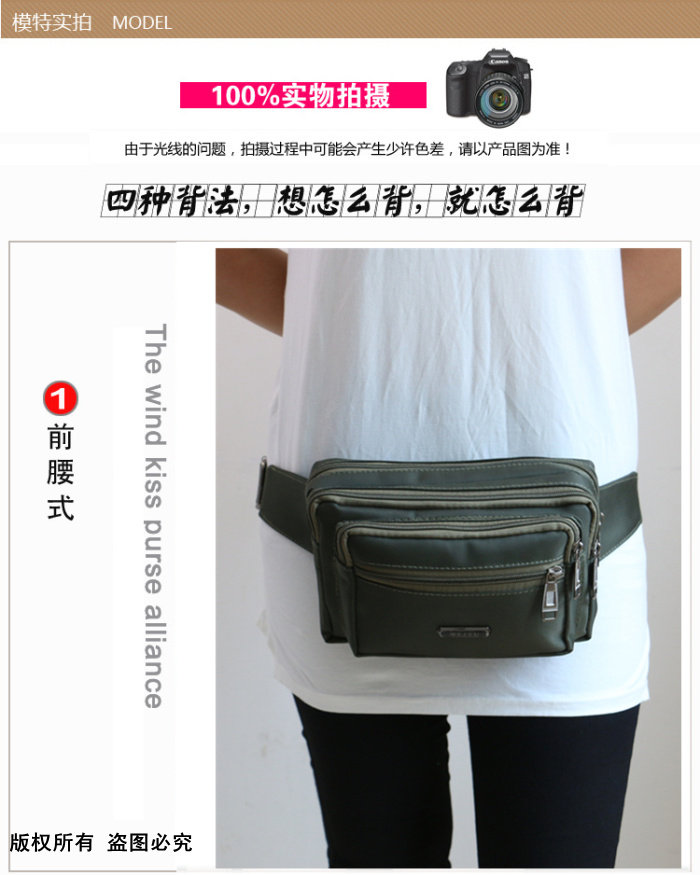 Sac pour homme - Ref 51808 Image 7