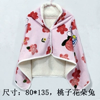 Pink Rabbit-80*Длина 135 см Внутренний бархатный ламбср