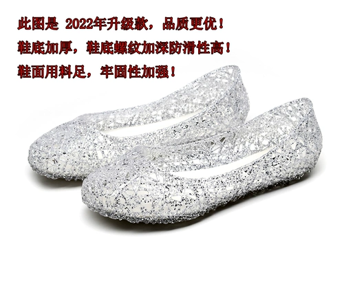 СИА СИНЕМЕНОН САНДАЛИ