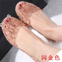 Флэш -золотая толщина подошвы толщиной 0,5 см