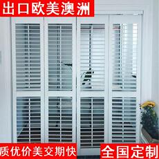 Жалюзи 实木百叶窗实木百叶门折叠百叶门百叶门折叠推拉门玻璃格子门窗