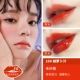 UKISS gương starry lip glaze 08 son môi dưỡng ẩm cho son bóng không bóng không dễ bị rơi nước Li Jiaqi 02 nữ sinh viên - Son bóng / Liquid Rouge