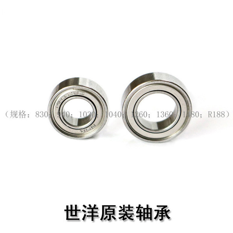 Cenochnology Bearing Machine Bearing Bearing Bearing Carving Machine Bearing Bearing Bearing