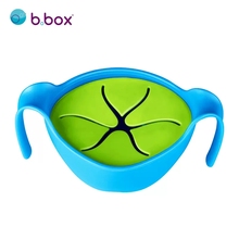 【bbox】婴儿餐具三合一辅食碗儿童碗