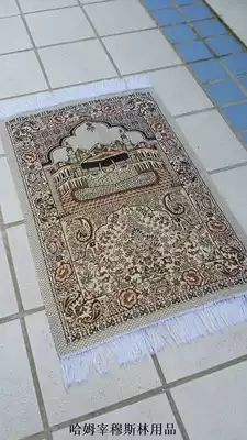 Special Hui worship carpet mosque kowtow prayer mat Arab worship carpet mat mat