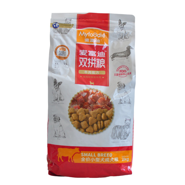 McFoody dog ​​food beef double food dog ອາຫານຫມາຜູ້ໃຫຍ່ 2kg Teddy Bichon VIP pet dog food main