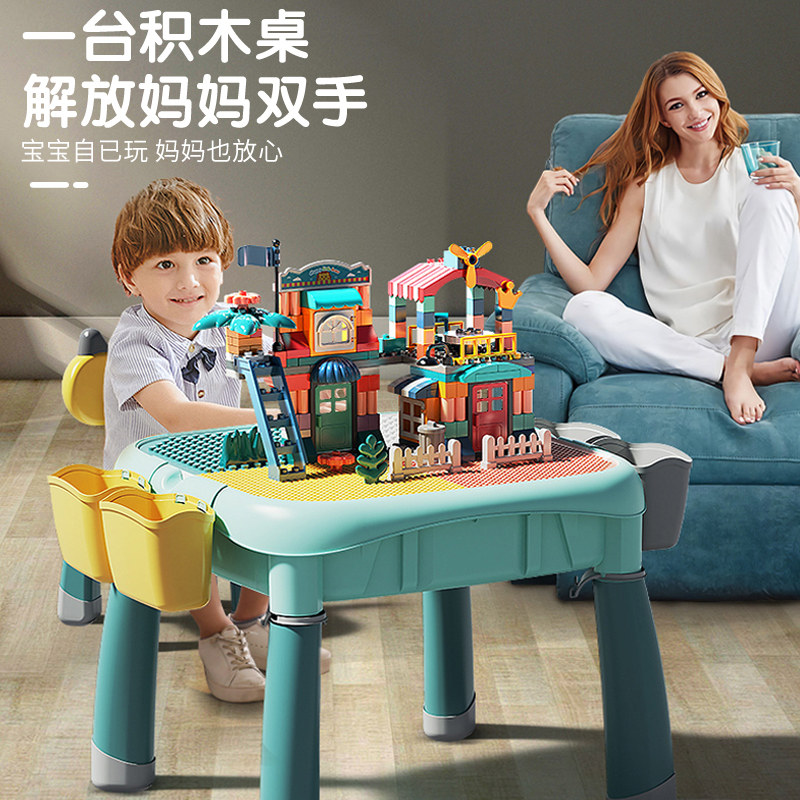 Fele Children Versatile Building Blocks Table 3 Years 4 Boys Girls Big Grain LeHigh Building Blocks Assembled Puzzle Toys