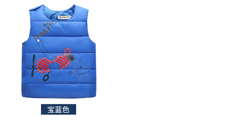 Gilet enfant en nylon - Ref 2070047 Image 10
