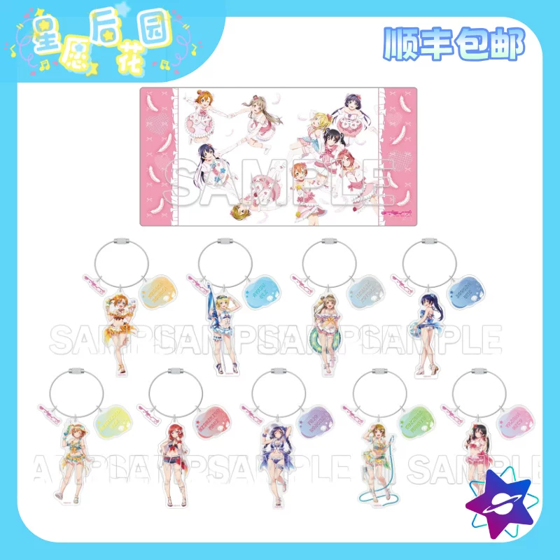 Предпродажная бронь Марта μ's Muse LoveLive!Days в память 2025 зимний Kadokawa SF Express