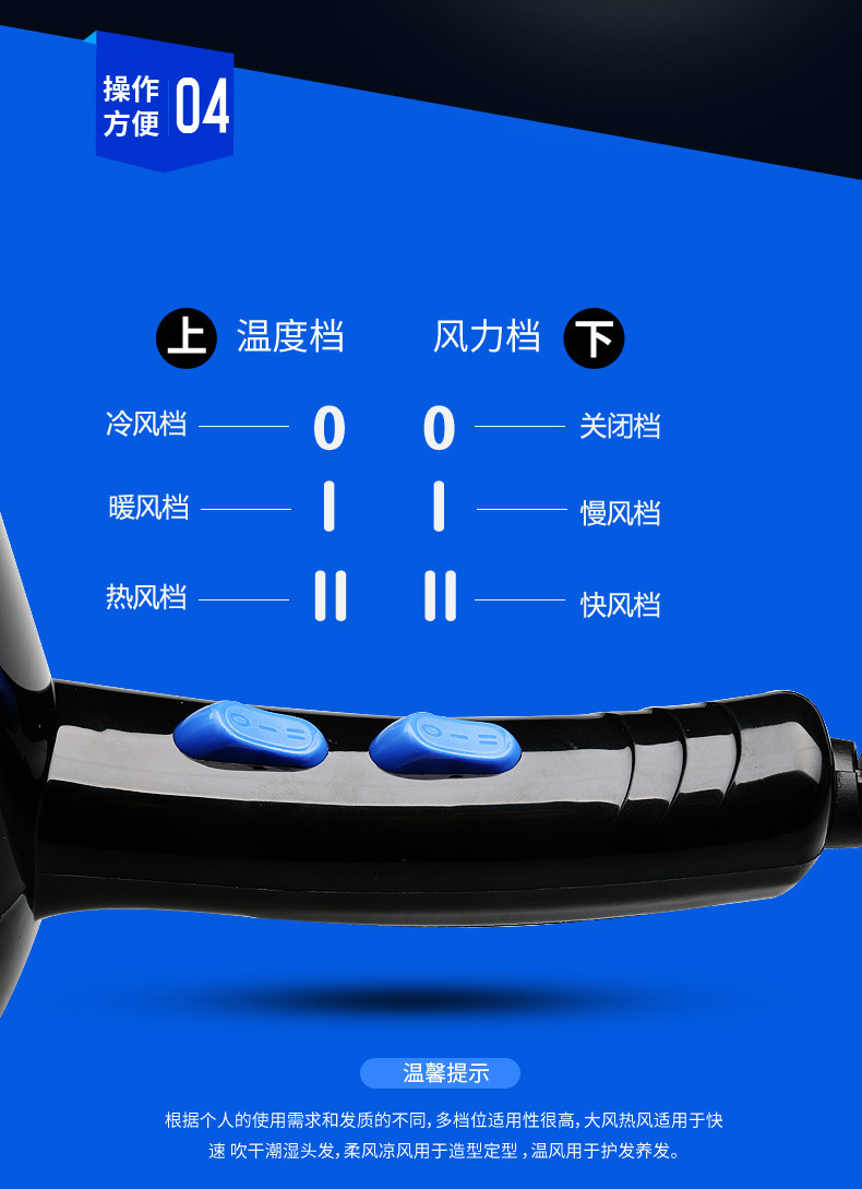 Подробности страница mobile_10.jpg