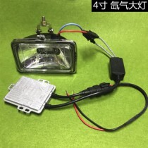 12v 24v Guangtai HID 4 inch square xenon lamp truck xenon baler truck auxiliary lamp