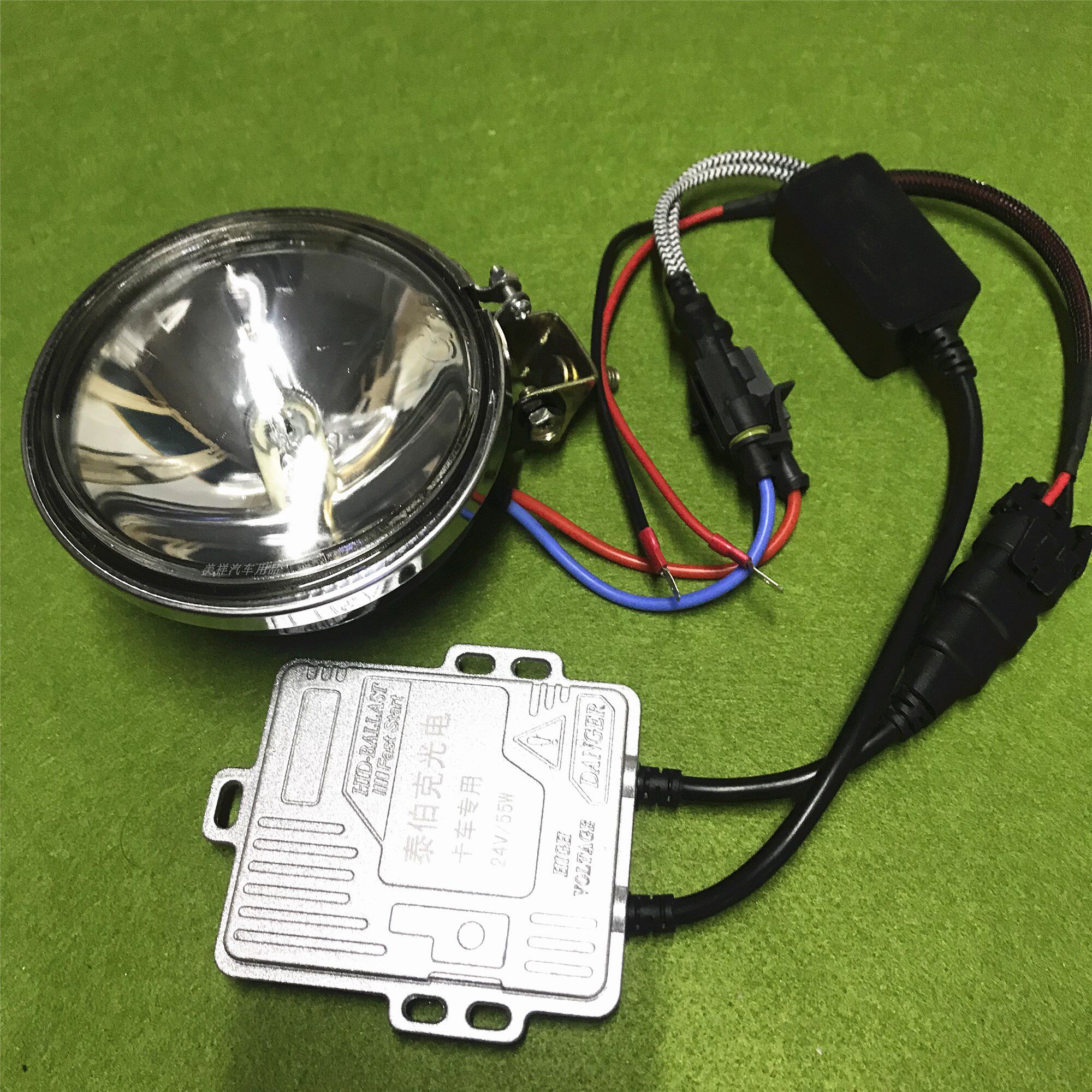 12V 24V Guangtai HID 4 inch round xenon auxiliary light truck round light ballast