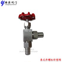 J24W-160P stainless steel right angle high pressure high temperature handwheel cast steel needle valve 4 points external thread welding DN15