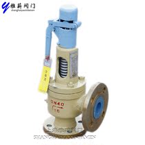 A48Y-16C Boiler cast steel spring full lift safety valve DN50 32 40 steam 1 inch permanent belt wrench