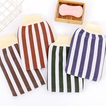 Bath Towels Bath Towels Gloves Powerful MUD GOD DEVICE DOUBLE FACE MEN AND WOMEN DONT HURT HOME RUBBING BACK SOUTH KOREA RUBBED ASH BATH