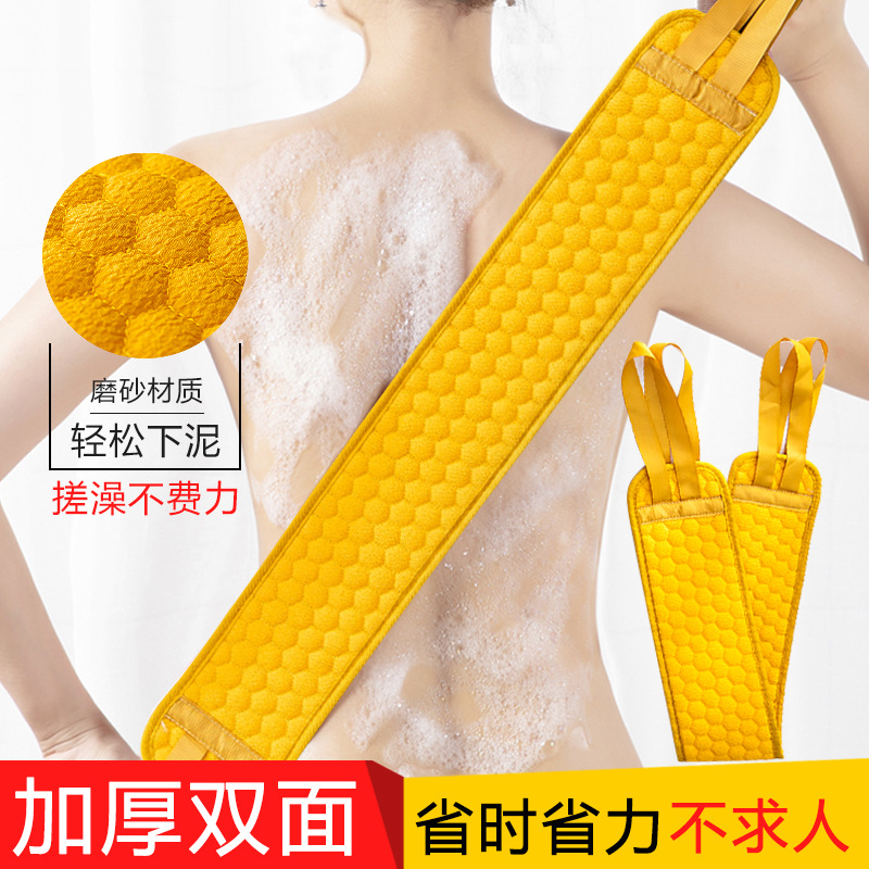 Row towel rub and gray gray woman strong poke bath rub rub back towel and bath towel pull back