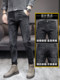 Ll Men's Jeans Slim Fit Tapered Trendy Black Stretch Casual Tapered 2025 New Fashion Spring/Summer Style