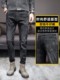Ll Men's Jeans Slim Fit Tapered Trendy Black Stretch Casual Tapered 2025 New Fashion Spring/Summer Style