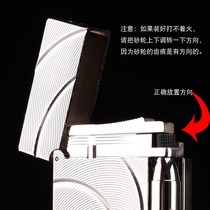 Langsheng Dupon lighter special grinding wheel flint wheel runner gear 10 yuan each suitable for L2 GATSBY L1