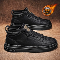 Черный (плюс бархат)