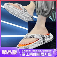 Премиум -версия белая