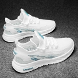 Дезодорированная универсальная летняя дышащая тонкая спортивная белая обувь для отдыха, для бега