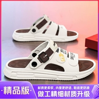 (Бутик -версия) Райс Браун