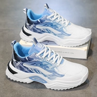 Модный Тианту