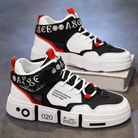 Черный и красный