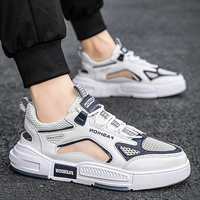 Прилив Бейлан