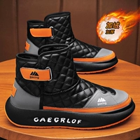 58 Черный апельсин