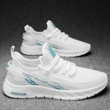 Дезодорированная универсальная летняя дышащая тонкая спортивная белая обувь для отдыха, для бега