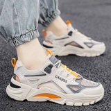 Летние сандалии, нескользящая дезодорированная пляжная спортивная сумка, подходит для подростков