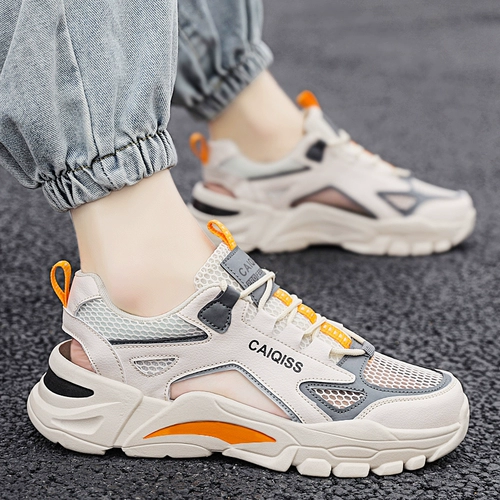 Летние сандалии, спортивная сумка, нескользящие дезодорированные пляжные туфли, подходит для подростков