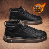 Летняя зимняя водонепроницаемая обувь, спортивная черная униформа медсестры для отдыха, кроссовки, нескользящий классический костюм, туфли для кожаной обуви