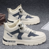 Martens, летняя обувь, спортивные высокие сапоги для отдыха, кроссовки, высокие туфли, подходит для подростков