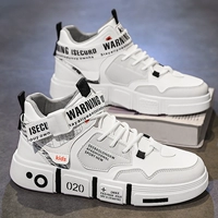 Белый серой