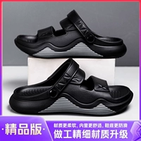 Флагманская версия черно-серая