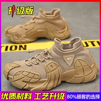 Основная модель картины обновление хаки